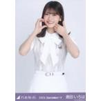 中古生写真(乃木坂46) 奥田いろは/上半身・36th制服/「乃木坂46 2024.September-V」WebShop 限定ランダム生写真