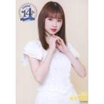 中古生写真(AKB48・SKE48) 佐月愛果/上半身/NMB48 14t
