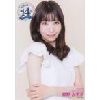 中古生写真(AKB48・SKE48) 鵜野みずき/バストアップ/N