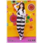 中古生写真(AKB48・SKE48) 平田侑希/全身/AKB48 2024