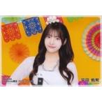 中古生写真(AKB48・SKE48) 平田侑希/横型/AKB48 2024