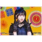 中古生写真(AKB48・SKE48) 布袋百椛/横型/AKB48 2024