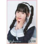 中古生写真(AKB48・SKE48) 布袋百椛/バストアップ/AKB