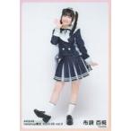 中古生写真(AKB48・SKE48) 布袋百椛/全身/AKB48 2024