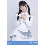 中古生写真(乃木坂46) 伊藤理々杏/上半身・スペシャル