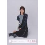 中古生写真(乃木坂46) 井上梨名/座り/櫻坂46ランダム