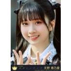 中古生写真(女性) 2：ニアリーイコールジョイ(□JOY)/