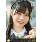 中古生写真(女性) 10：ニアリーイコールジョイ(□JOY)/