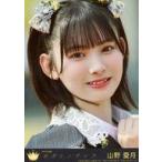 中古生写真(女性) 12：ニアリーイコールジョイ(□JOY)/