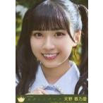 中古生写真(女性) 2：ニアリーイコールジョイ(□JOY)/