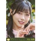 中古生写真(女性) 10：ニアリーイコールジョイ(□JOY)/