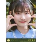 中古生写真(女性) 12：ニアリーイコールジョイ(□JOY)/