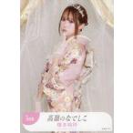中古生写真(女性) No.008：高嶺のなでしこ/橋本桃呼/