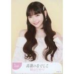 中古生写真(女性) No.028：高嶺のなでしこ/籾山ひめり