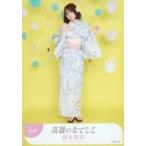 中古生写真(女性) No.009：高嶺のなでしこ/橋本桃呼/