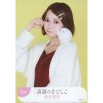 中古生写真(女性) No.007：高嶺のなでしこ/橋本桃呼/