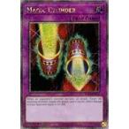 中古遊戯王 RA03-EN115[QCSE]：Magic Cylinder/魔法の筒
