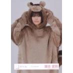 中古生写真(乃木坂46) 藤吉夏鈴/上半身/櫻坂46ランダム生写真【どうぶつ着ぐるみ】