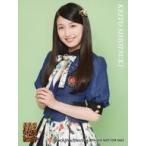 中古生写真(AKB48・SKE48) 塩月希依音/CD「がんばらぬ