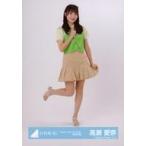 中古生写真(坂道シリーズ) 高瀬愛奈/全身・骨組みだら