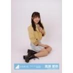 中古生写真(乃木坂46) 高瀬愛奈/座り・愛はこっちのも