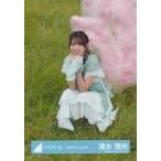 中古生写真(乃木坂46) 清水理央/座り・カラー衣装/日