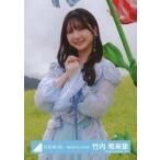 中古生写真(乃木坂46) 竹内希来里/上半身・カラー衣装