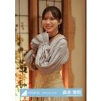 中古生写真(乃木坂46) 森本茉莉/上半身・個別衣装/日