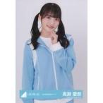 中古生写真(乃木坂46) 高瀬愛奈/上半身/日向坂46ラン
