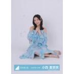 中古生写真(乃木坂46) 小西夏菜実/座り/日向坂46ラン