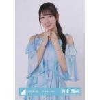 中古生写真(乃木坂46) 清水理央/上半身/日向坂46ラン