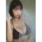 中古生写真(女性) 榎原依那/2Lサイズ/雑誌「グラビアザテレビジョン vol.74」楽天ブックス特典大判ブロマイド