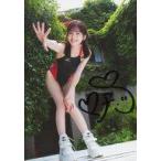 中古生写真(女性) ☆船岡咲/直筆サイン入り/競これイベント特典生写真