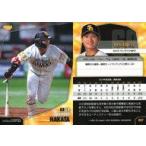 中古BBM H87[レギュラーカード]：