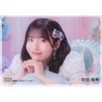 中古生写真(AKB48・SKE48) 平田侑希/横型・うつ伏せ/A