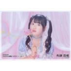 中古生写真(AKB48・SKE48) 布袋百椛/横型・上半身/AKB