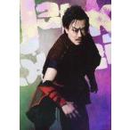 中古生写真(男性) 森大(ゴマダラ)/膝上/東映ムビ×ステ 舞台「邪魚隊/ジャッコタイ」ランダムブロマイド