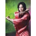 中古生写真(男性) 廣瀬智紀(比売知)/上半身/東映ムビ×ステ 舞台「邪魚隊/ジャッコタイ」ランダムブロマイド