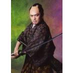 中古生写真(男性) 井俣太良(尾形忠昌)/上半身/東映ムビ×ステ 舞台「邪魚隊/ジャッコタイ」ランダムブロマイド