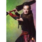 中古生写真(男性) 森大(ゴマダラ)/上半身/東映ムビ×ステ 舞台「邪魚隊/ジャッコタイ」ランダムブロマイド