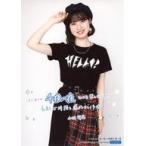 ショッピング七生 中古生写真(ハロプロ) BEYOOOOONDS/小林萌花/印刷メッセージ入り・A4サイズ/＜ハロショ千夜一夜 第七十六夜＞〜BEYOOOOONDS/