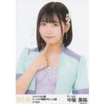 中古生写真(AKB48・SKE48) 中坂美祐/上半身/シャッフ