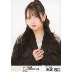 中古生写真(AKB48・SKE48) 赤堀君江/上半身/シャッフ