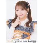 中古生写真(AKB48・SKE48) 仲村和泉/上半身/シャッフ