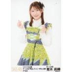 中古生写真(AKB48・SKE48) 青木莉樺/膝上/シャッフル