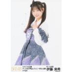 中古生写真(AKB48・SKE48) 伊藤実希/膝上/シャッフル