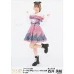 中古生写真(AKB48・SKE48) 西井美桜/全身/シャッフル