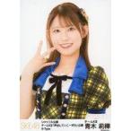 中古生写真(AKB48・SKE48) 青木莉樺/上半身/シャッフ