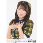 中古生写真(AKB48・SKE48) 篠原京香/上半身/シャッフ