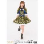 中古生写真(AKB48・SKE48) 藤本冬香/全身/シャッフル